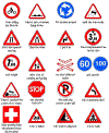 Traffic.GIF (62167 bytes)